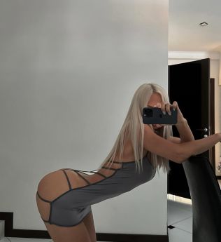 Проститутка Львова : Лина - фото 1